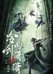 手机视频在线观看